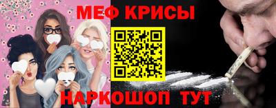 дмт Кудрово