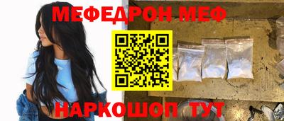 дмт Кудрово