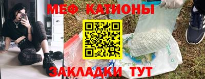 гашиш Кузнецк