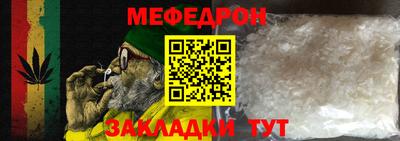 гашиш Кузнецк