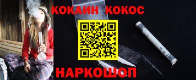 MESCALINE Лесной