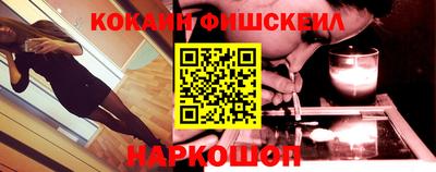 бутират Кудымкар