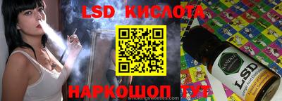 дмт Кудрово