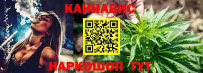 гашиш Кузнецк