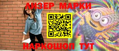 бутират Кудымкар
