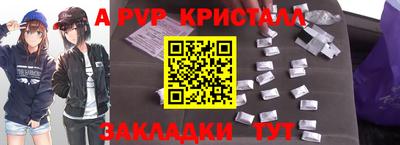 дмт Кудрово