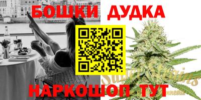 гашиш Кузнецк