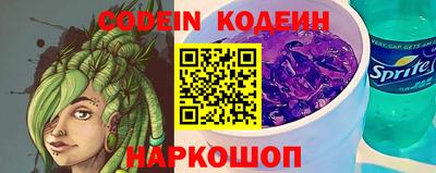 гашиш Кузнецк