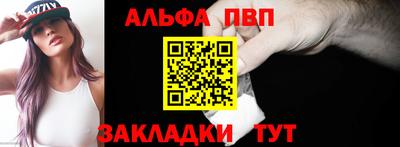 гашиш Кузнецк
