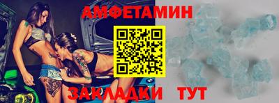 гашиш Кузнецк