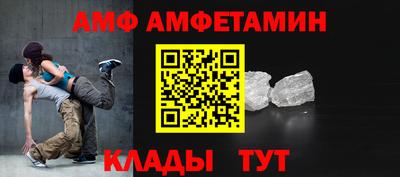 дмт Кудрово