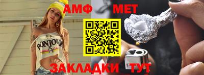 гашиш Кузнецк