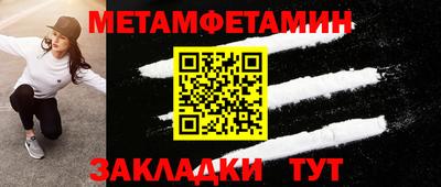гашиш Кузнецк
