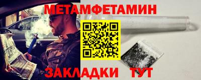 дмт Кудрово