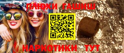 дмт Кудрово
