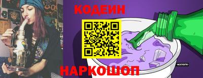 гашиш Кузнецк