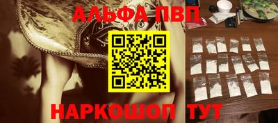 бутират Кудымкар