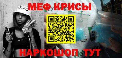 гашиш Кузнецк