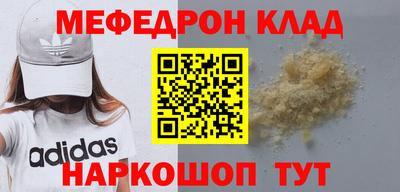 гашиш Кузнецк