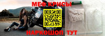 гашиш Кузнецк